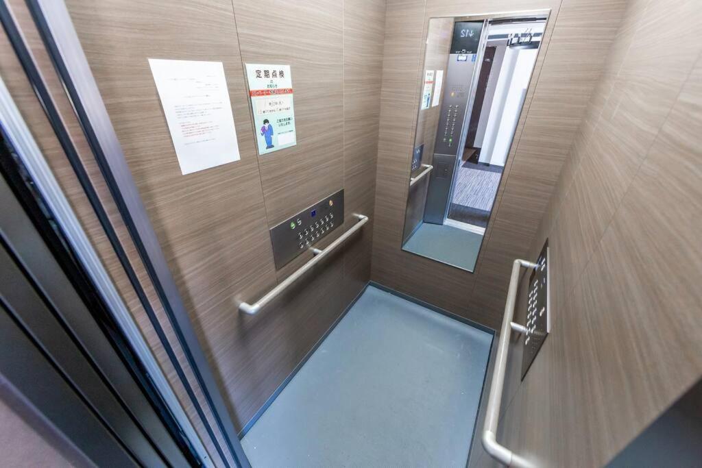 Gift Apartment Otaru Bagian luar foto