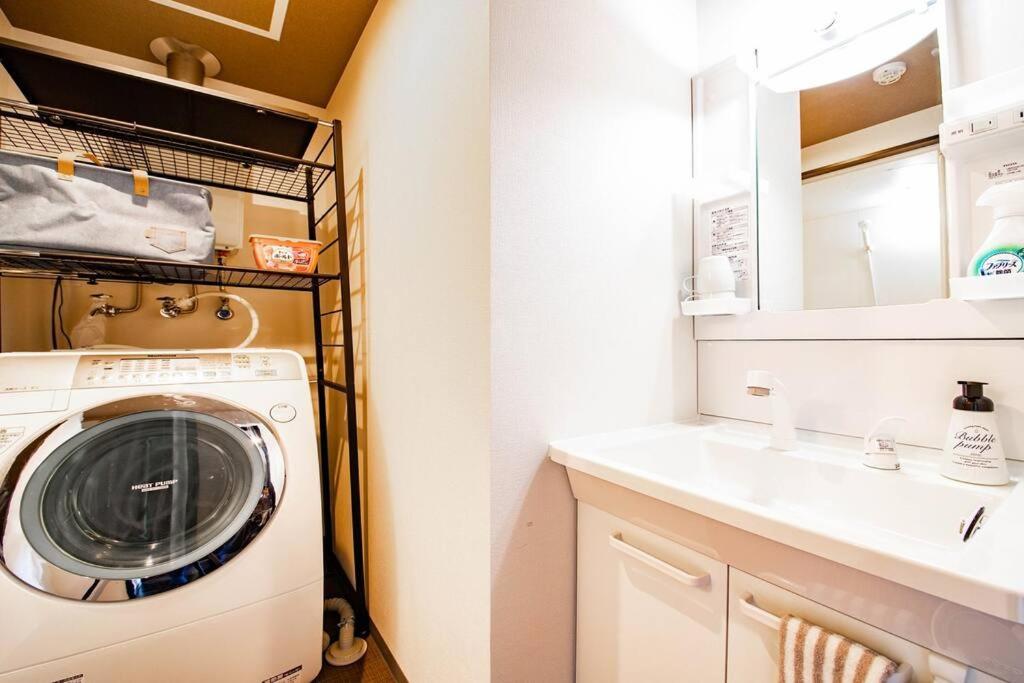 Gift Apartment Otaru Bagian luar foto
